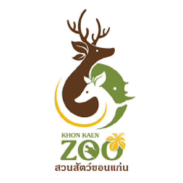 Khonkaen Zoo